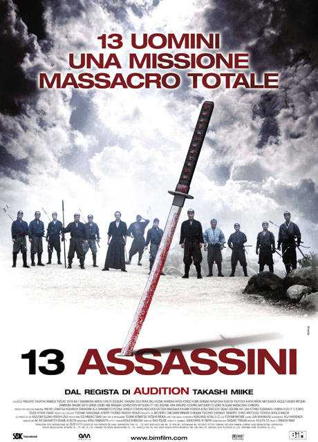 13 Assassini
