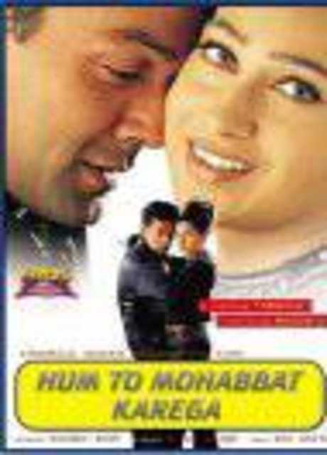 Hum to Mohabbt Karega