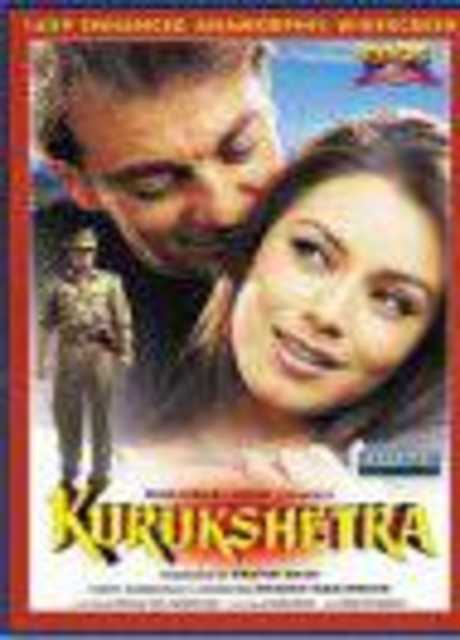 Kurukshetra