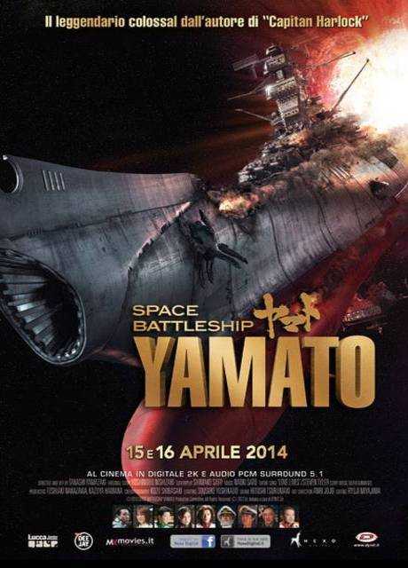 Space Battleship Yamato