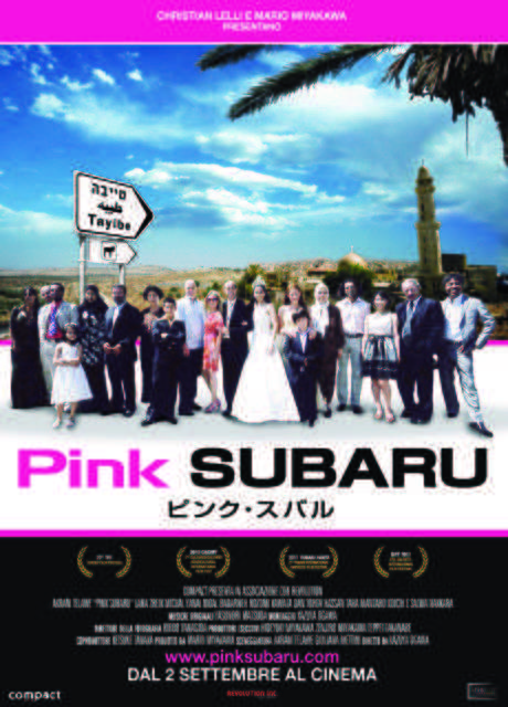 Pink Subaru