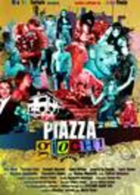 Piazza giochi