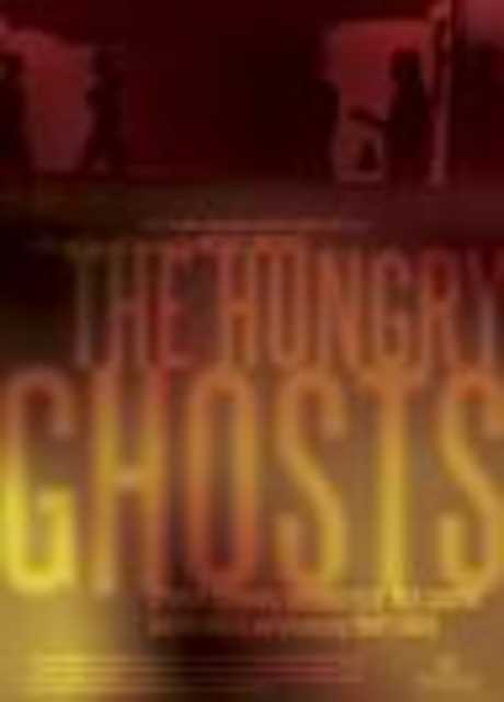 The Hungry Ghosts
