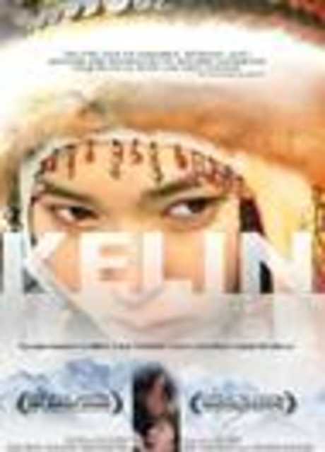 Kelin