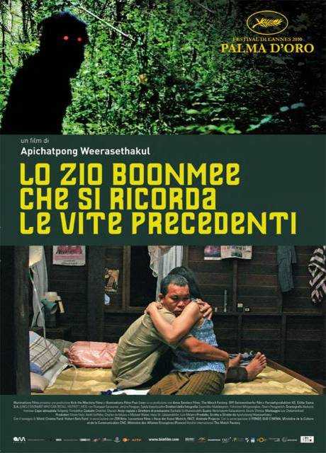 Lo Zio Boonmee che si ricorda le vite precedenti