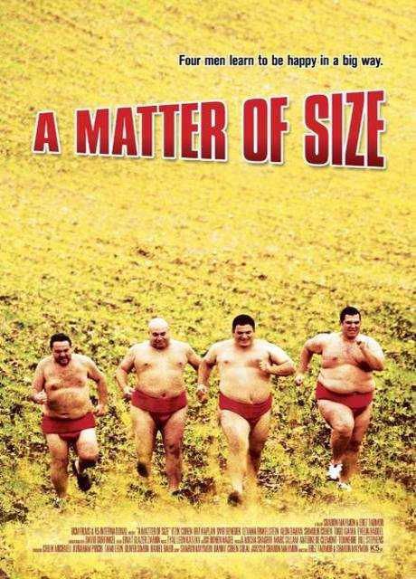 A Matter of Size