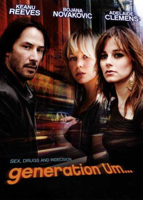 Generation Um....