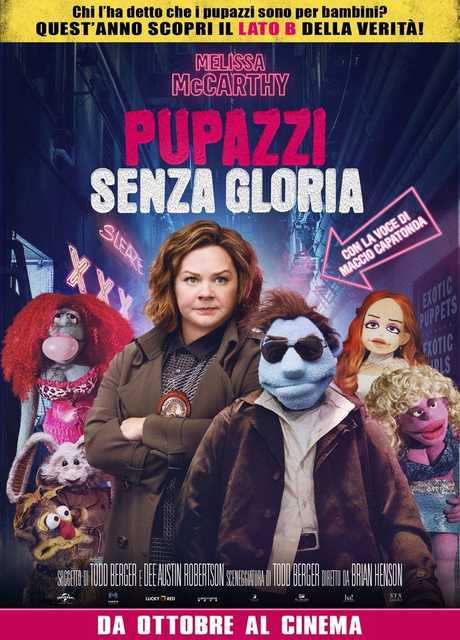 Pupazzi senza gloria