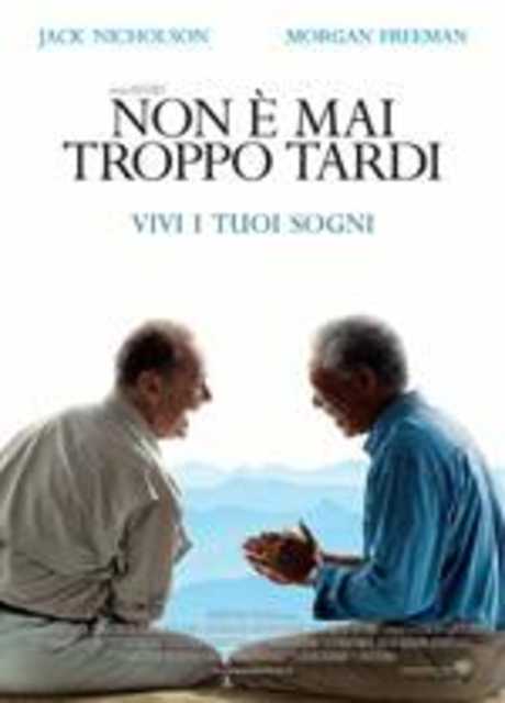 Non è mai troppo tardi
