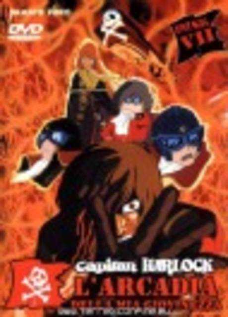 Uchû kaizoku Captain Harlock: Arcadia-gô no nazo