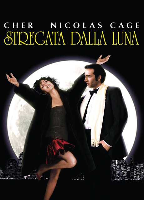Stregata dalla luna