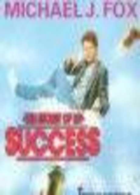 il segreto del mio successo