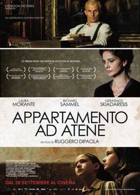 Appartamento ad Atene
