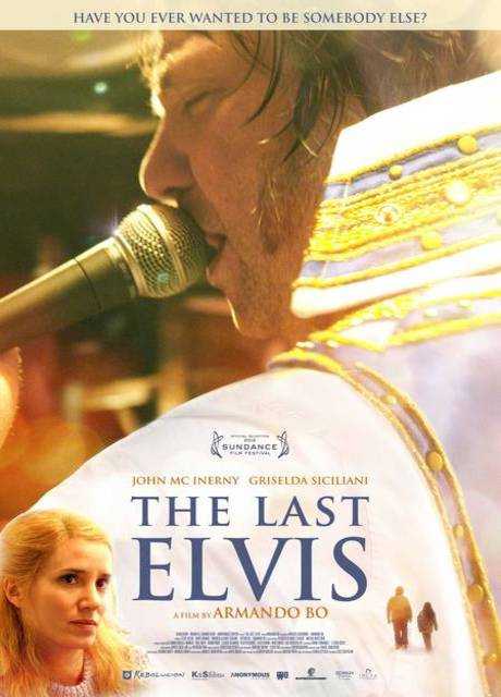 The last elvis