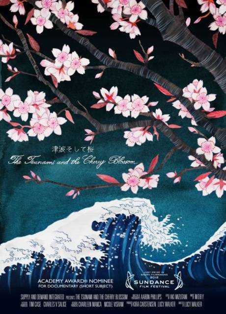 The Tsunami and The cherry blossom