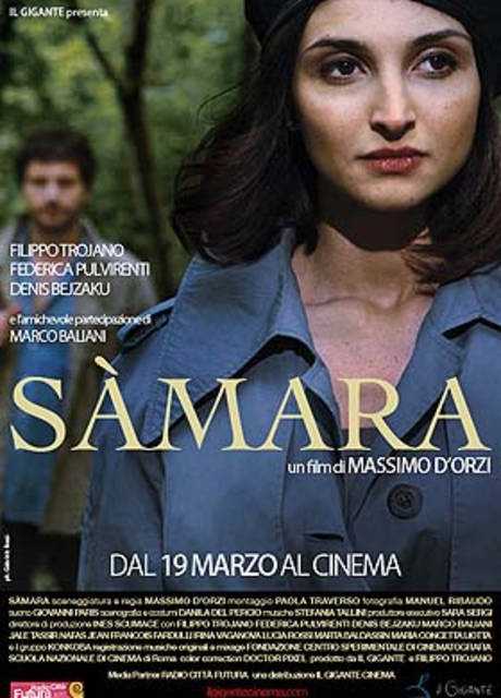 SÀMARA