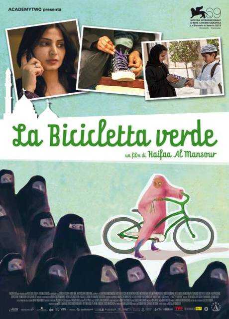 La Bicicletta Verde