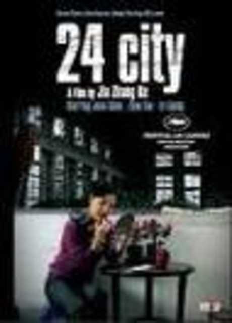 24 City