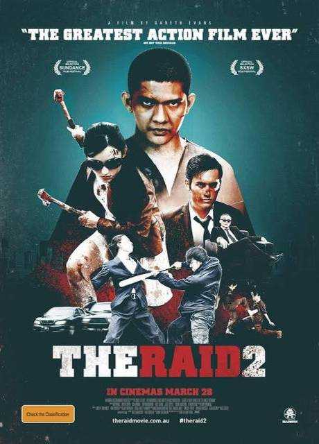 The Raid 2: Berandal