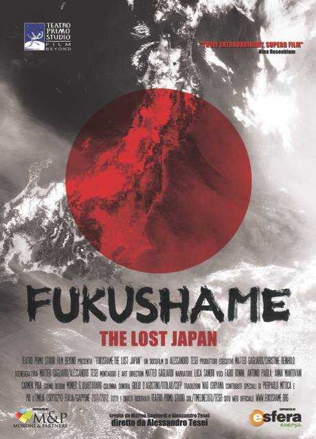 Fukushame - Il Giappone perduto
