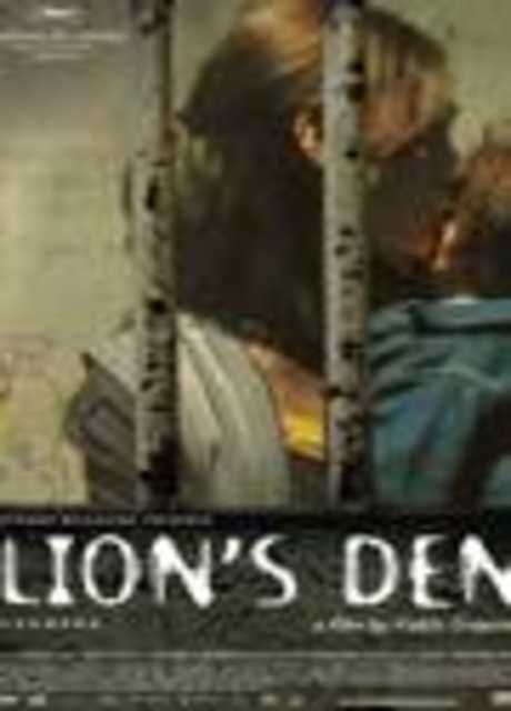 Lion's Den