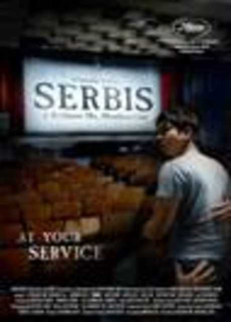 Serbis