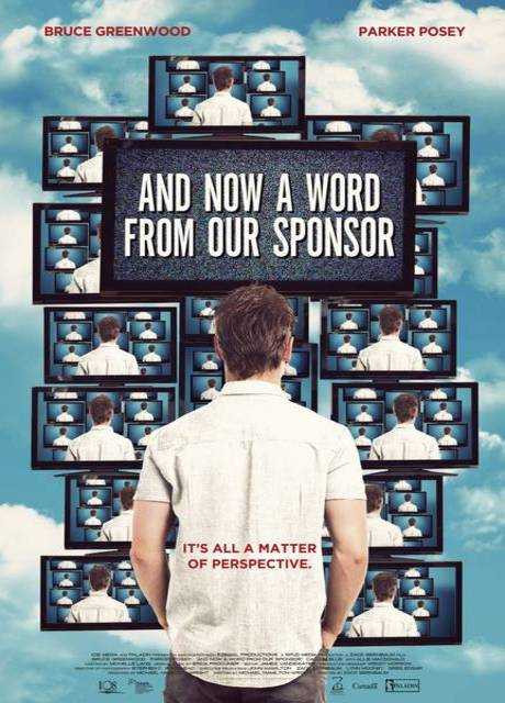 Now a Word from Our Sponsor