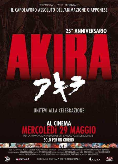 Akira (2013)