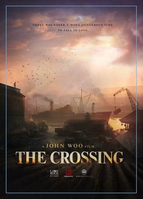 The Crossing