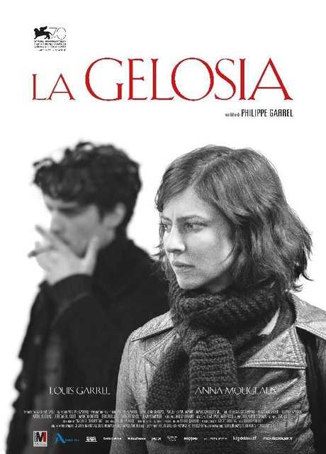 La gelosia