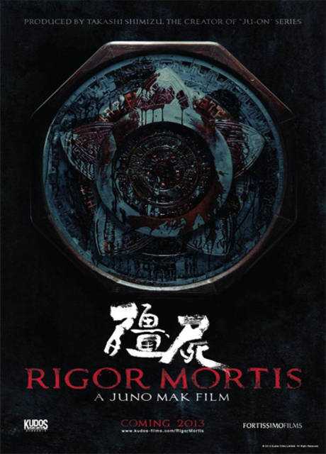 Rigor Mortis