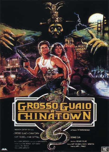 Grosso guaio a Chinatown