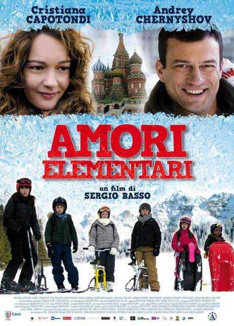 Amori elementari