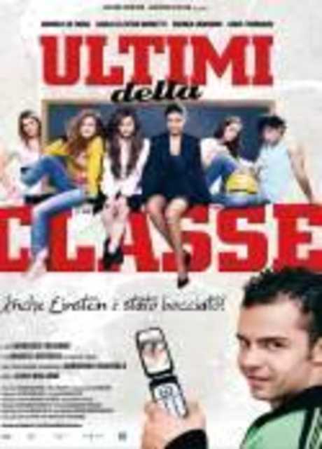 Ultimi della classe