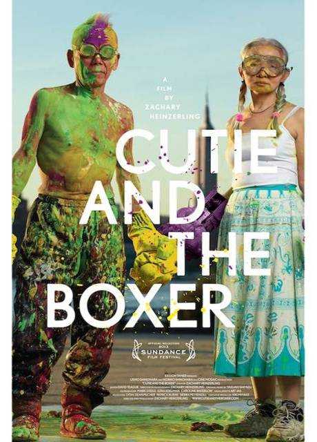 Cutie and the Boxer