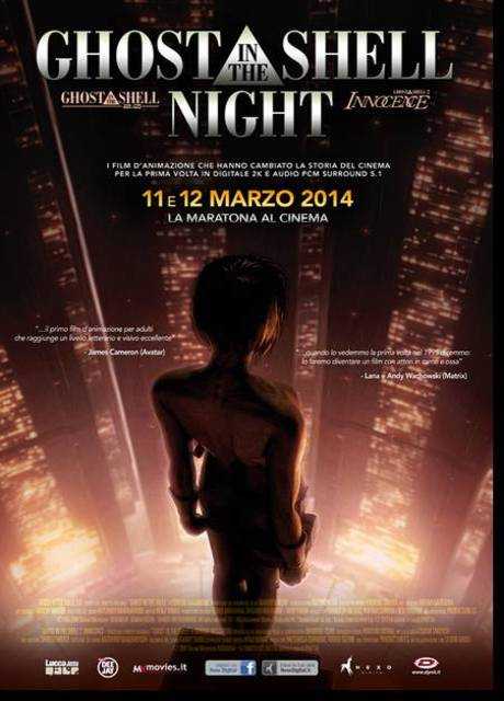 Ghost in the Shell - Night