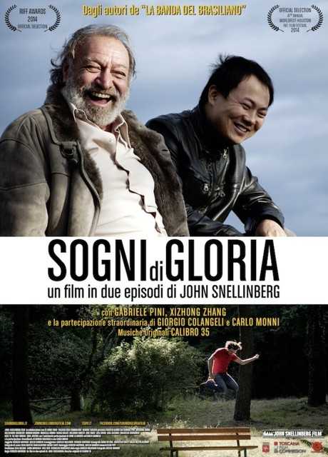 Sogni di gloria