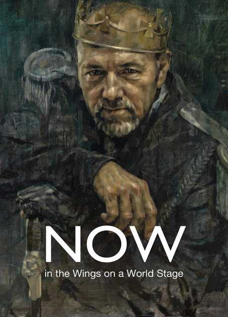 Kevin Spacey: Io Riccardo III