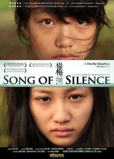 Song of Silence