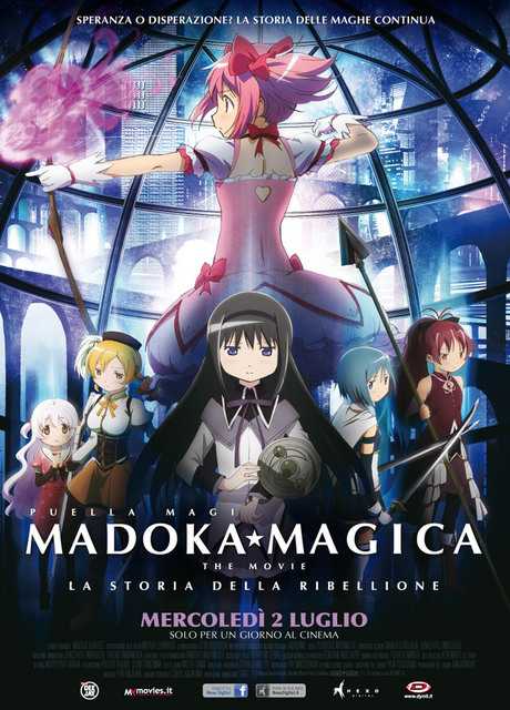 Madoka Magica - The Movie: La storia della ribellione