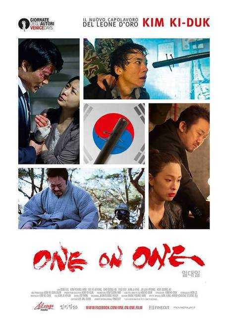 One on One