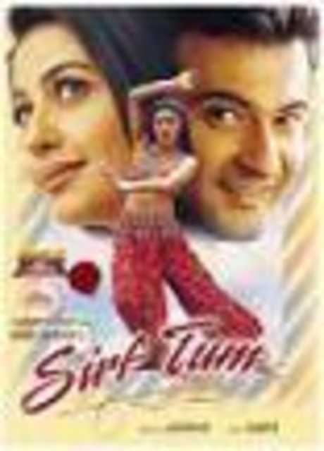 SIRF TUM