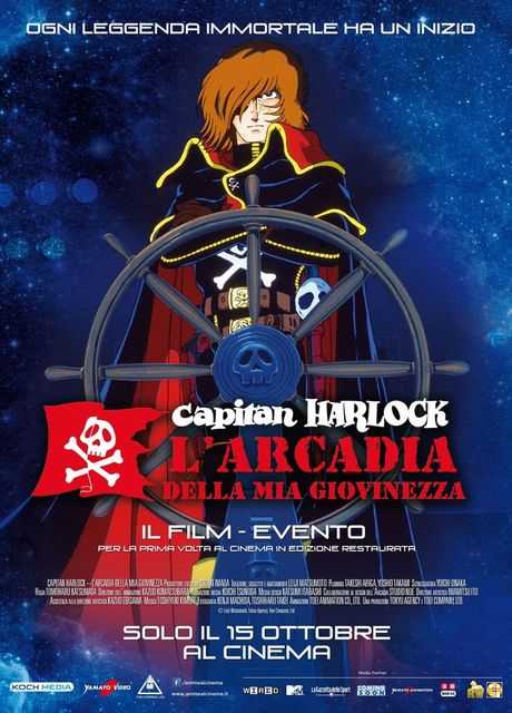 Capitan Harlock: L'Arcadia della mia giovinezza