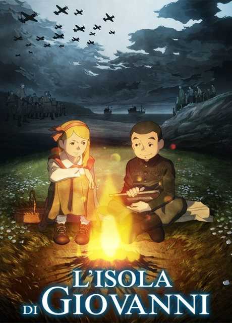 L'Isola di Giovanni