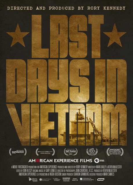 Last Days in Vietnam
