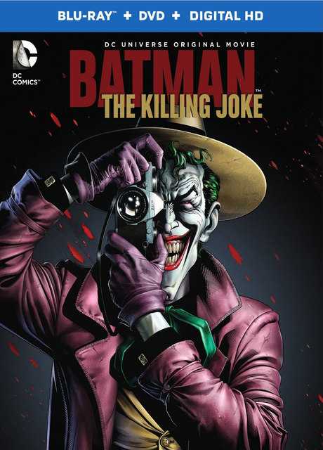 Batman: The Killing Joke