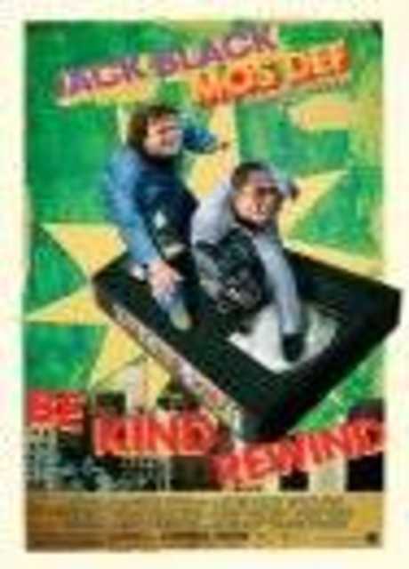 Be Kind Rewind - Gli acchiappafilm