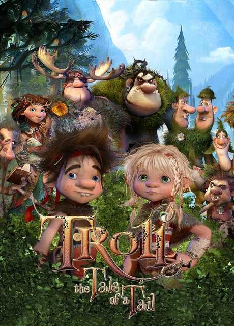 Troll: The Tale of a Tail