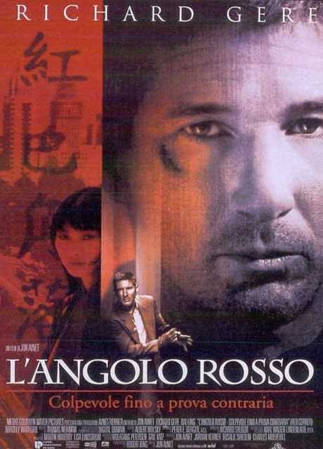 L'angolo rosso-colpevole fino a prova contraria