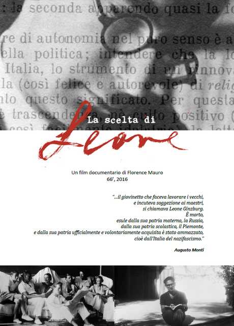 La scelta di Leone
